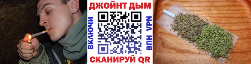 Купить закладку Ясный Каннабис Alpha-PVP МЕФ КОКАИН