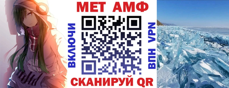 АМФ 98%  Ясный 