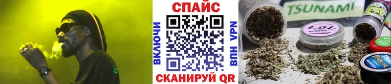 БУТИРАТ оксибутират  как найти закладки  Ясный 