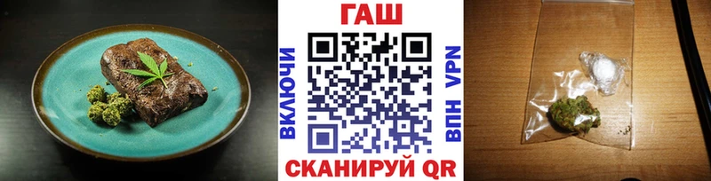 как найти закладки  Ясный  Canna-Cookies марихуана 