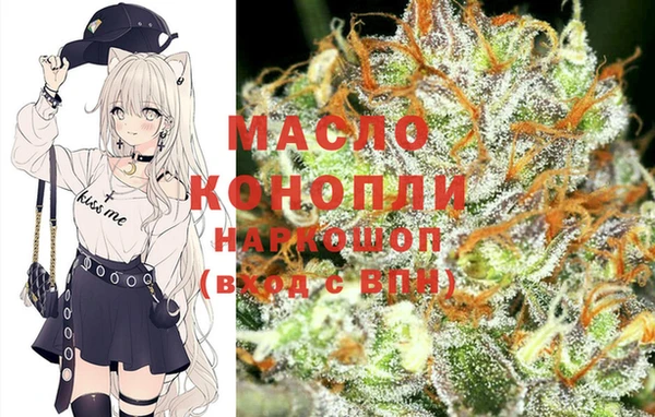 героин Нягань