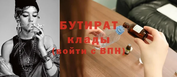 крисы Алексин