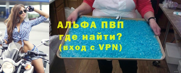 крисы Алексин