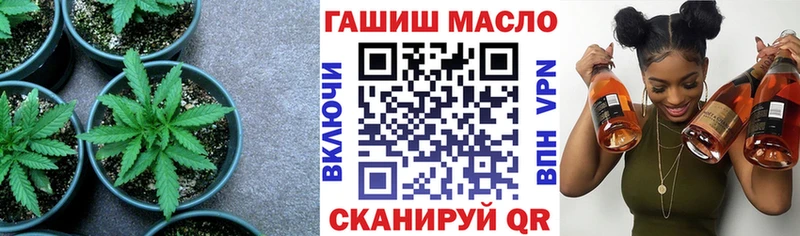 хочу   Ясный  ТГК гашишное масло 