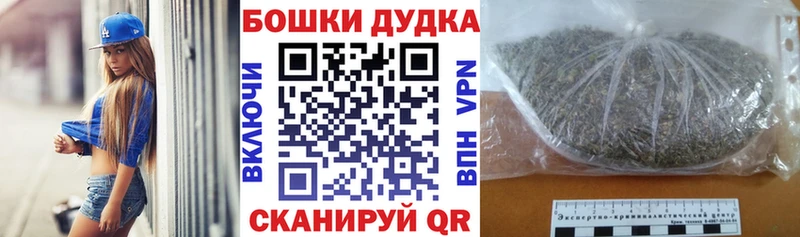 MEGA сайт  Ясный  Канабис AK-47  как найти закладки 